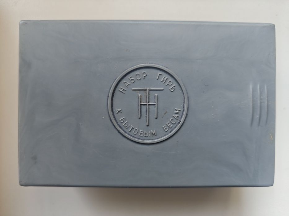 Весы ювелирные, аптечные