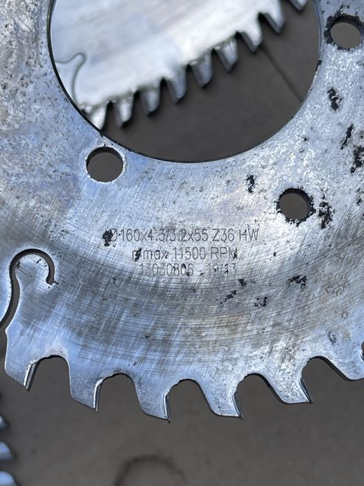 Пильні диски Freud