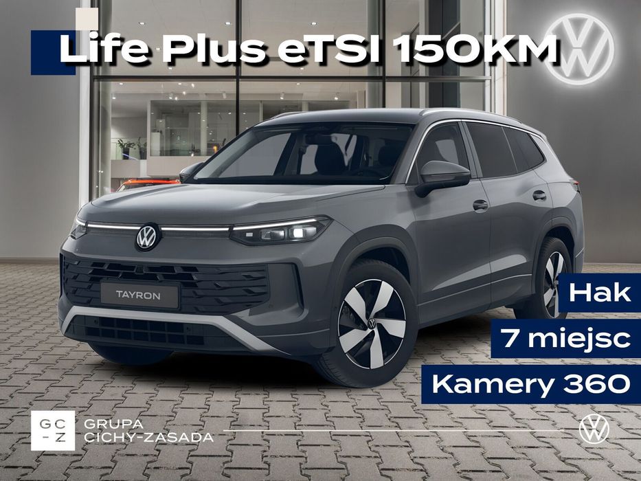 Volkswagen Tayron