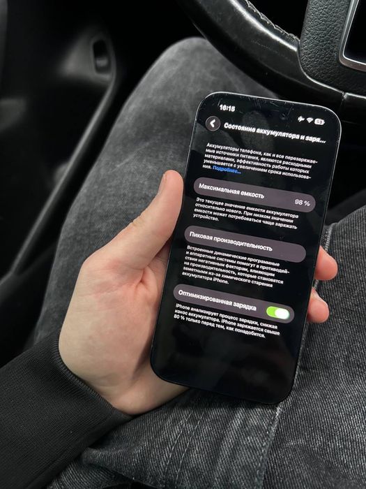 iPhone 14 Pro,  е sim