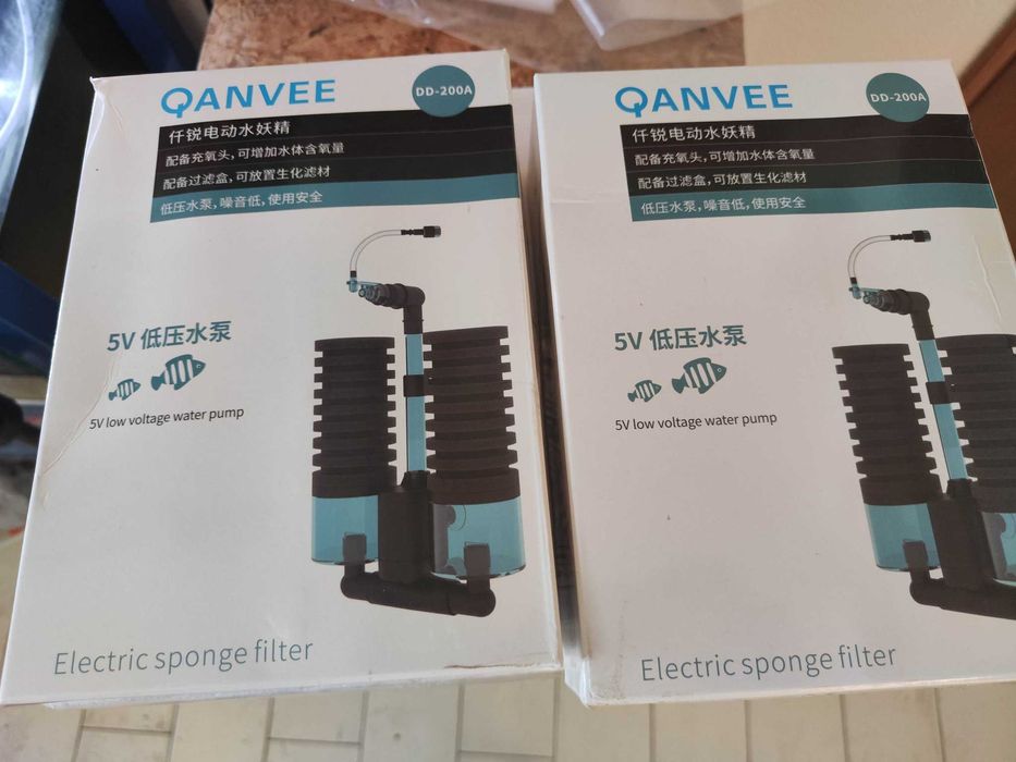 Filtro a motor Qanvee DDA100-200 (na caixa - 6 disponíveis)