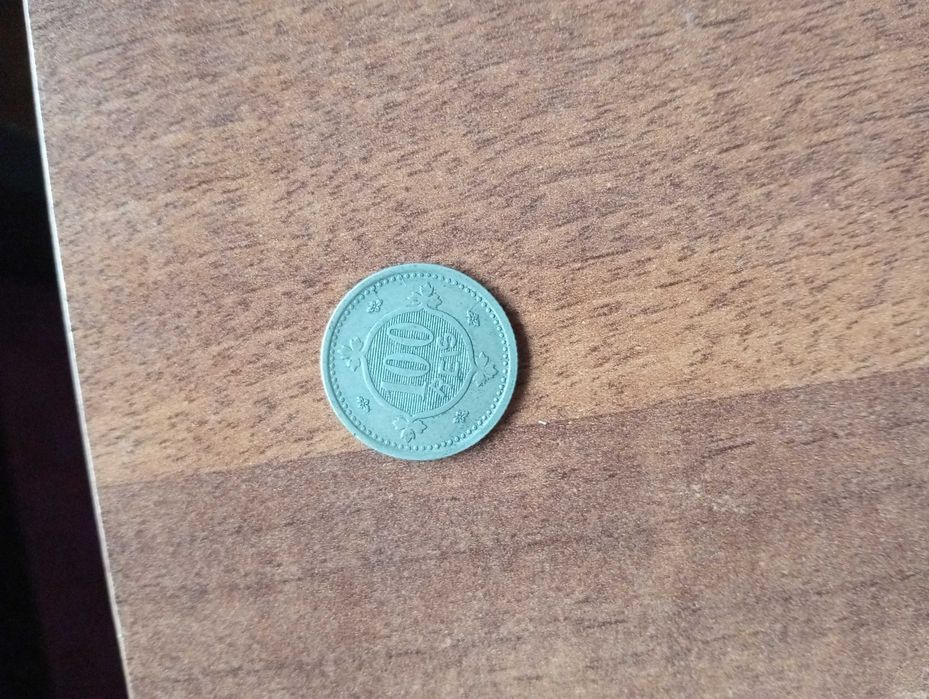 Moeda 100 Reis Ano 1900 Bom Estado