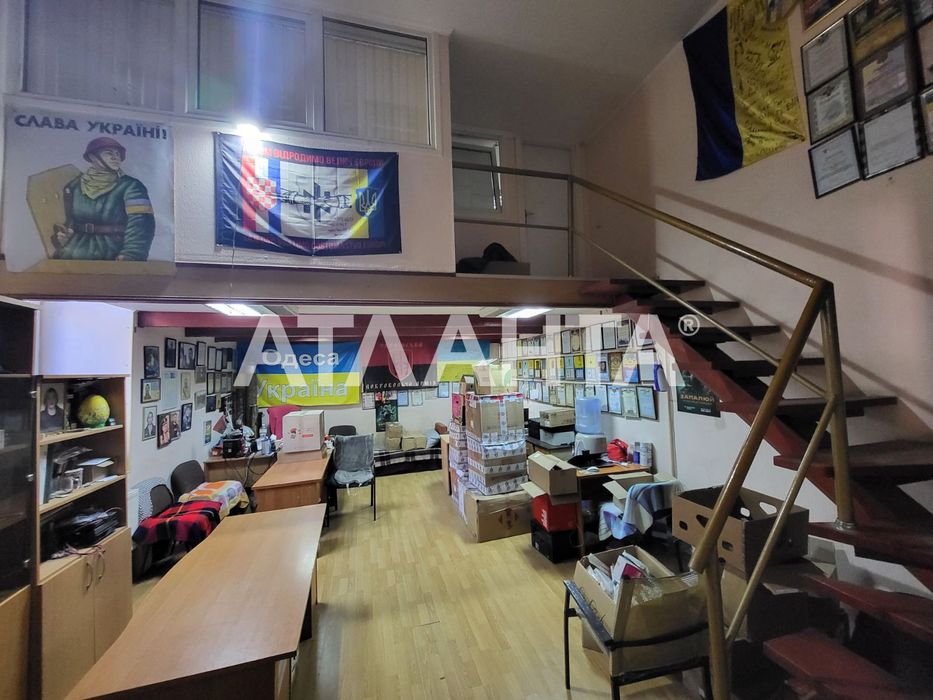 Продам офис на ул. Жуковского.  Удачное решение для бизнеса