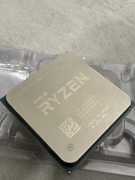 Процесор AMD Ryzen 7 5700x