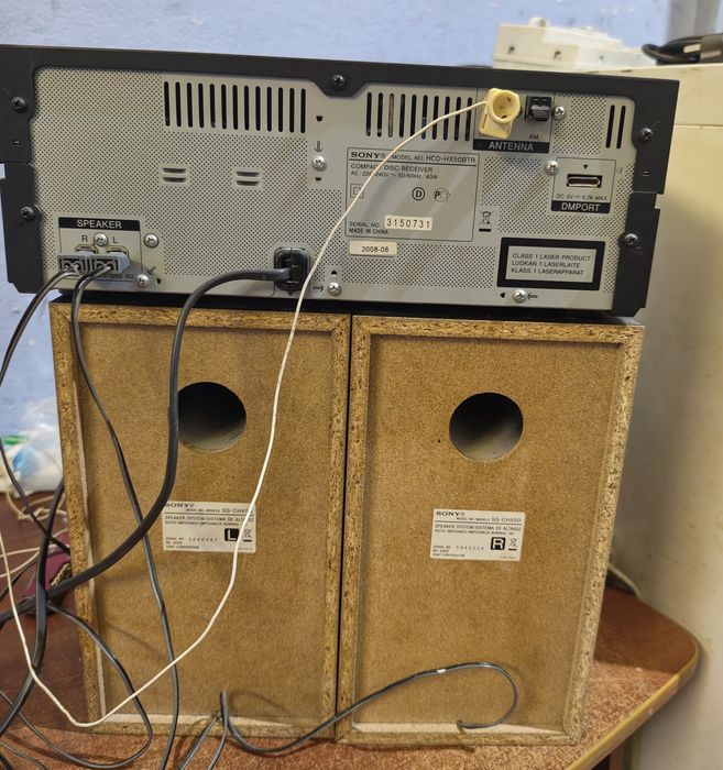 Центр музыкальный Sony HCD-HX50BTR