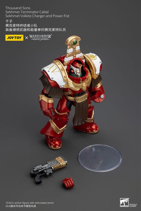 Фігурка warhammer40k JoyToy Thousand Sons Sekhmet Volkite Charger and Power Fist 1/18