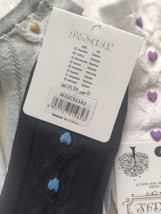 Skarpetki damskie 38-42 nowe