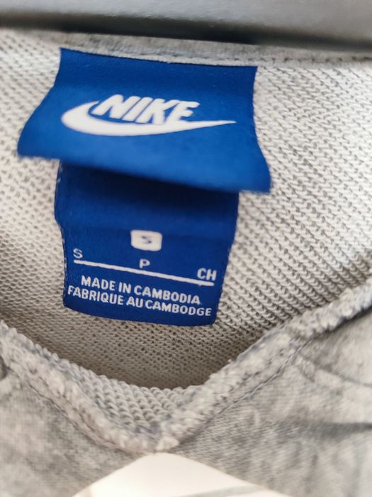 Толстовка трикотаж р.S Nike