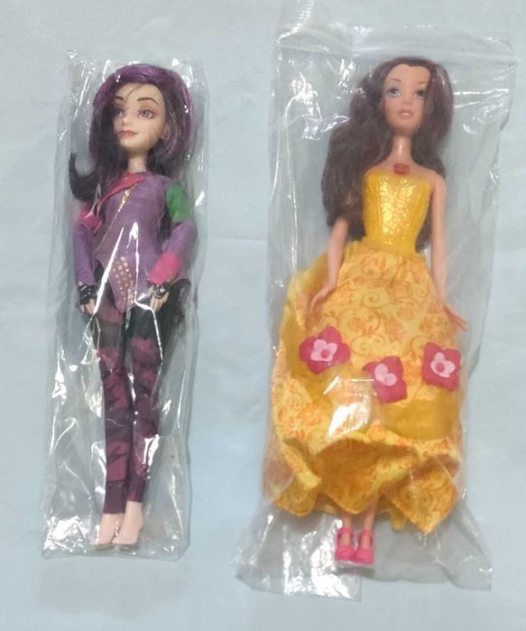 Bonecas - Princesas - Disney