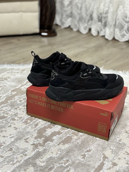 Puma Trinity Sneakers