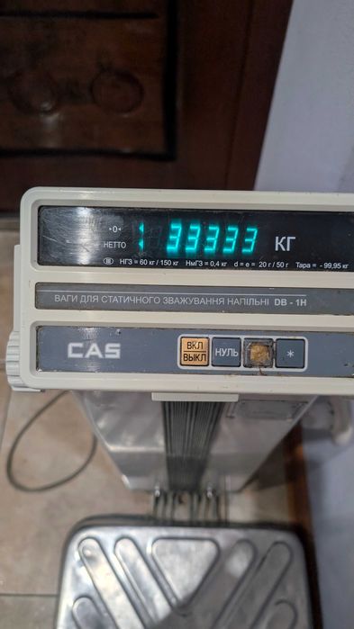 Вага електронна Cas