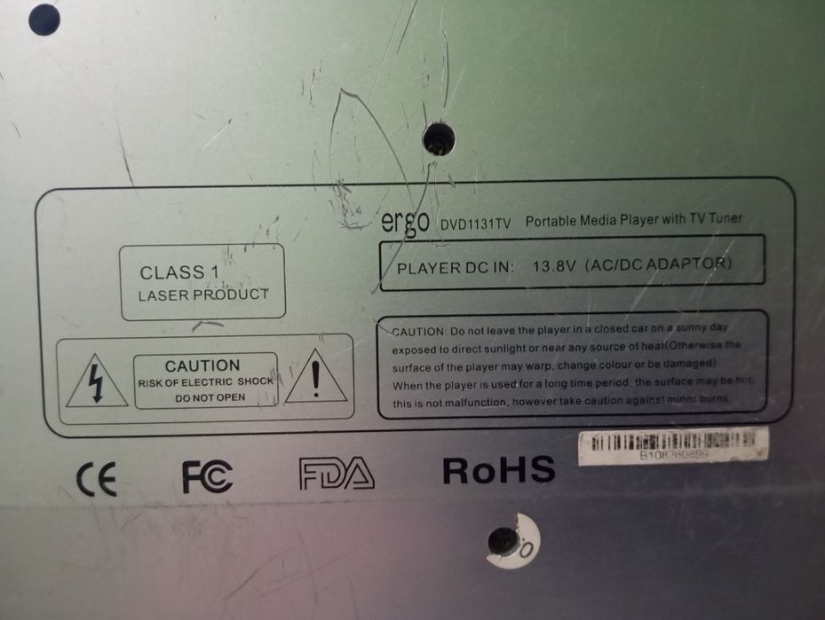 Телевизор ,ДВД проигрыватель, аудио-видео проигрыватель - все в одном.