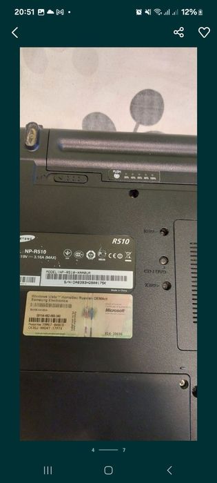 Ноутбуки на запчастини