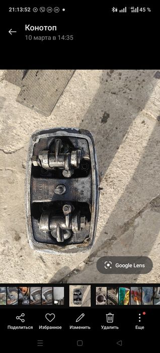 Головка циліндра днепр,Ява, К750.Минск,  Иж планета. Юпитер 5.восход