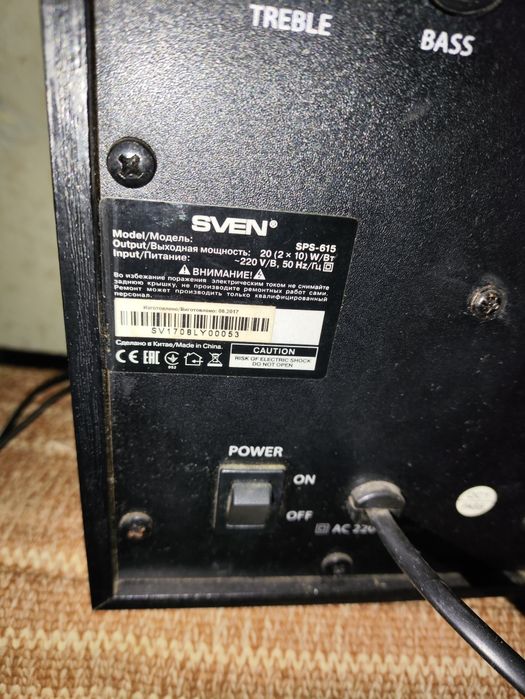 Колонка SVEN    SPS 615 . PS 465