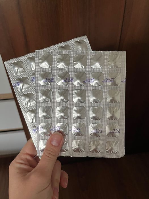 Таблетки Серрата