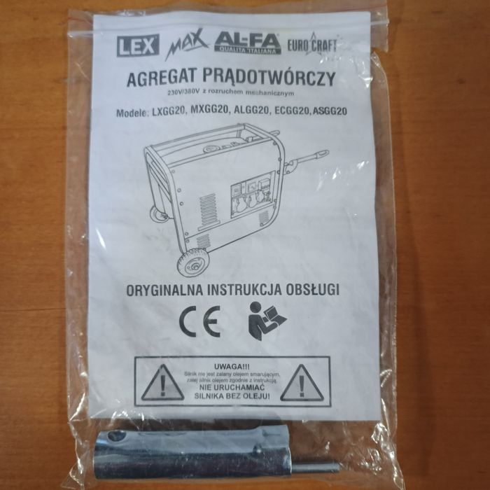 Генератор бензиновий EURO CRAFT ЕСGG 20