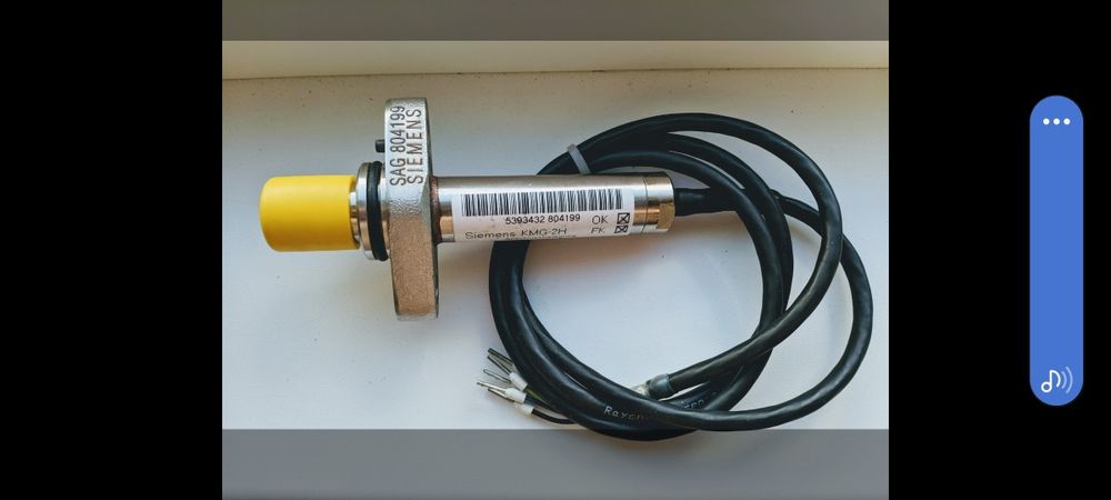 Датчик Siemens KMG -2H