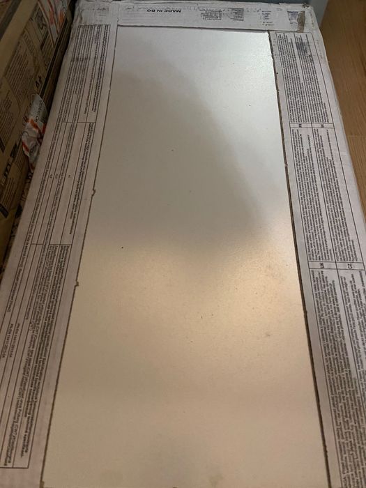 Kafelki ścienne 30 x 60cm