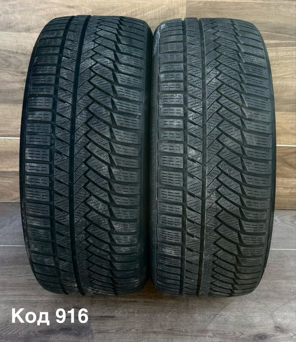 Шини зимові Continental R19 235/35 2шт-6+мм