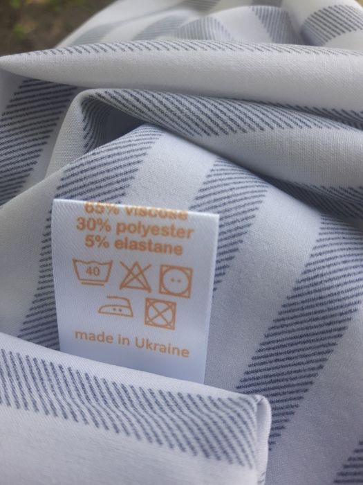 Летний сарафан длинный
