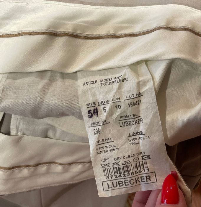 Классический мужской костюм