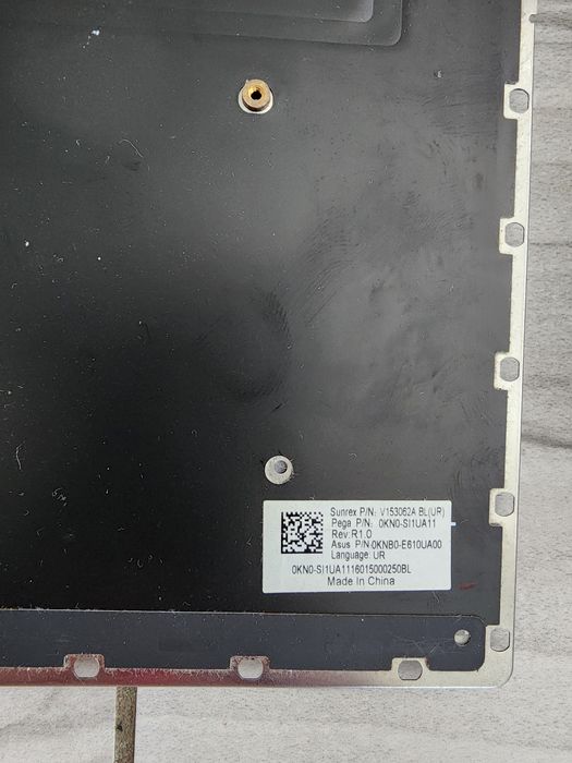 Клавиатура g752V