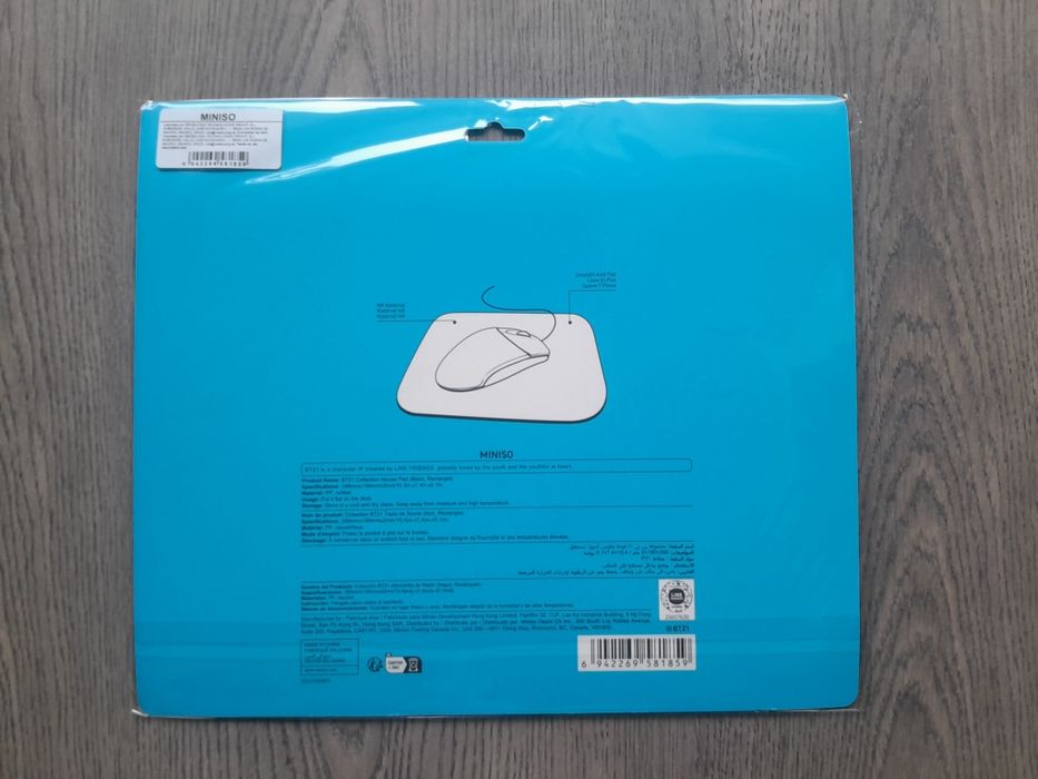 Mouse Pad - Miniso437032555958784001