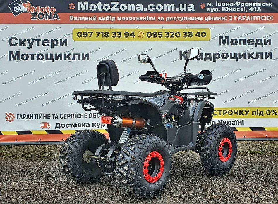 Hunter Lux 125 (2026): Нове надходження. Офіційна гарантія та сервіс. Кредит