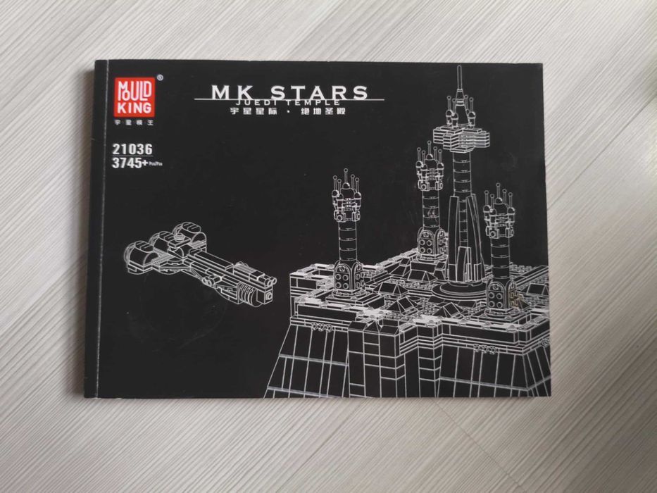 MK STARS STAR WARS jedi temple - 3745 elementów, kompatybilne z LEGO