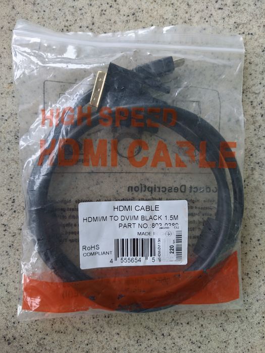 HDMI TO DVI CABLE Кабель 1.5м новий