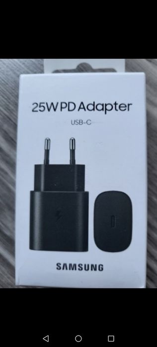 Ładowarka Samsung ep-ta800