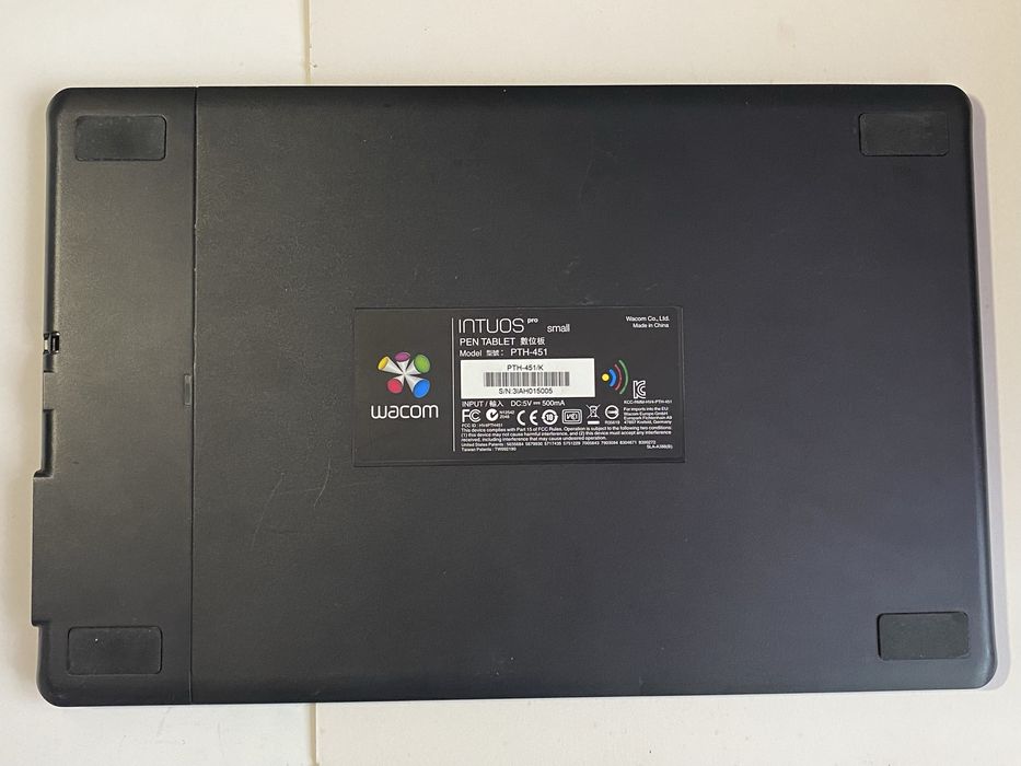 Графічний планшет Wacom Intuos Pro S (PTH451RUPL)