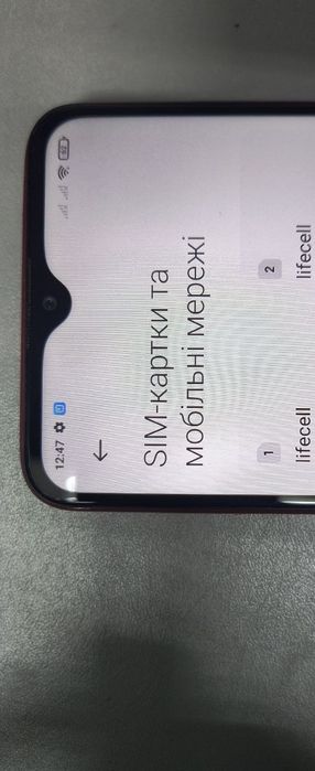 Xiaomi redmi 8 3/32