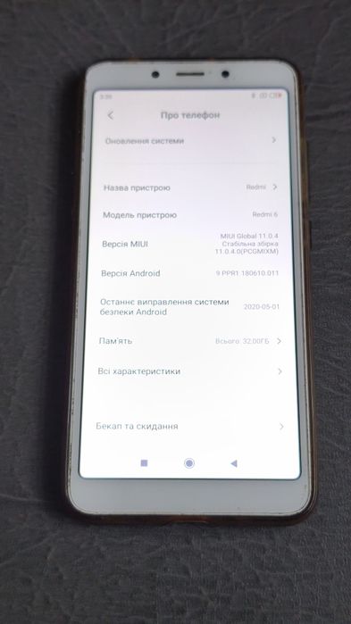 Xiaomi redmi 6 3/32