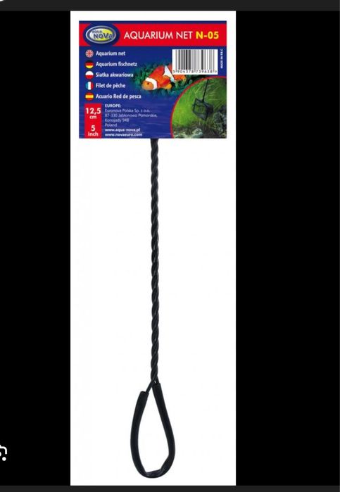 Aqua nova net N-05 siatka