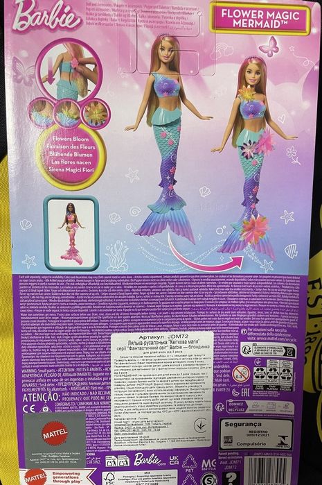 Кукла Barbie Fantastic fashion Цветочная магия Блондинка