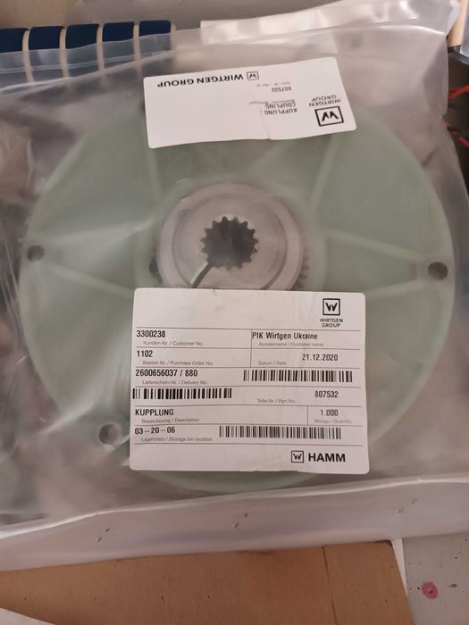 Зчеплення на каток HAMM HD12 2006p.: 5 100 грн. - Компоненты КПП