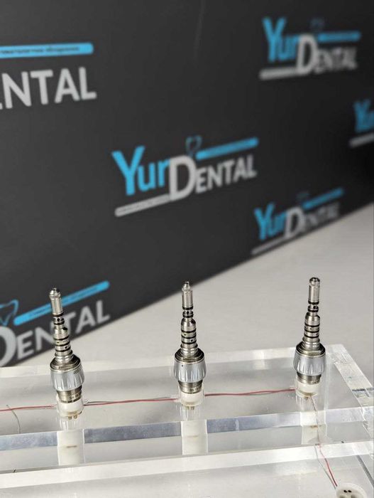 Мультіфлекси стоматологічні