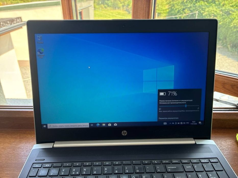Продам ноутбук hp
