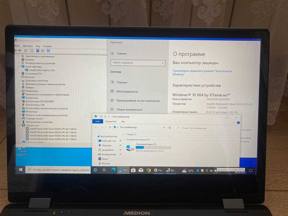 Ноутбук сенсорний Medion E3223 MD62437 (Pentium N5030, 8Gb, SSD 128Gb)