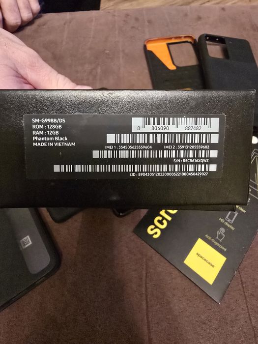 Prywatny S21 Ultra 128 g