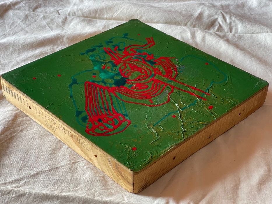 23 x 23cm oil painting Nr.02