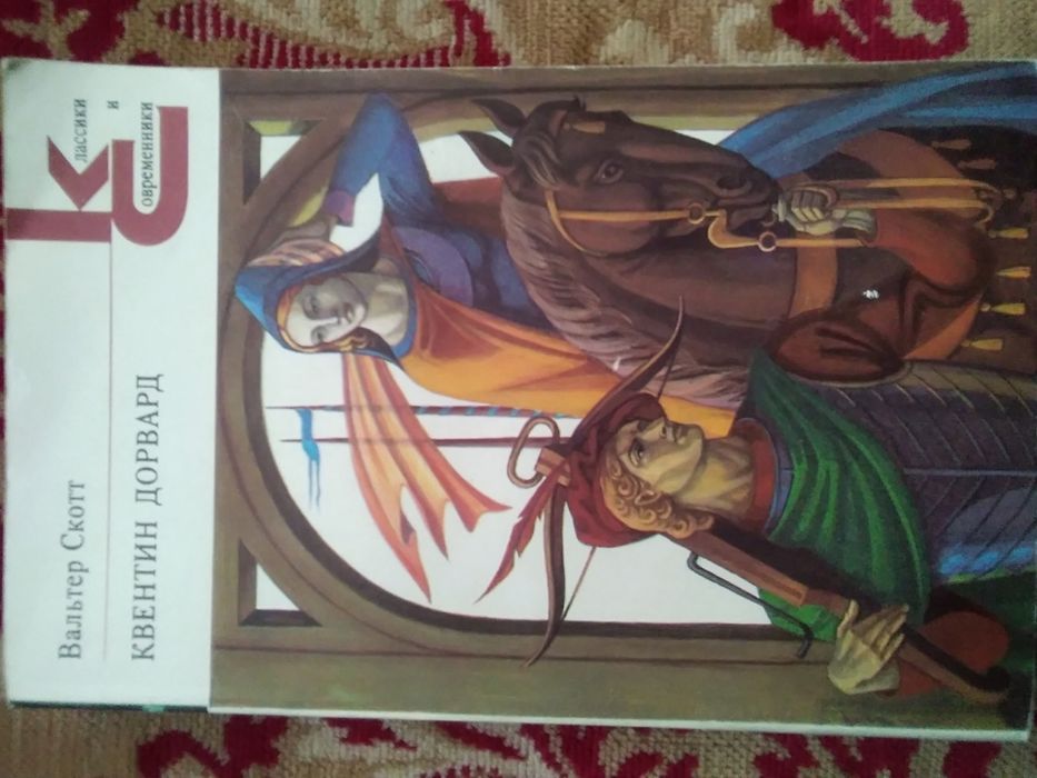 Photo 1