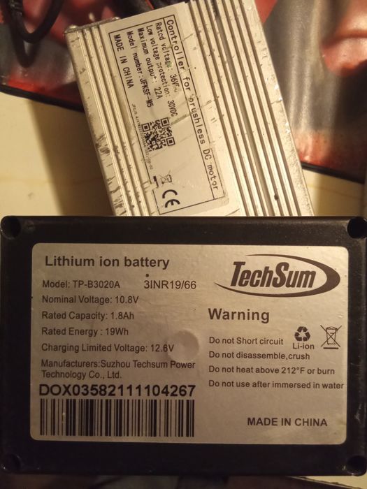 Lithium-ion Battery/DC Motor Controller445885843726684161