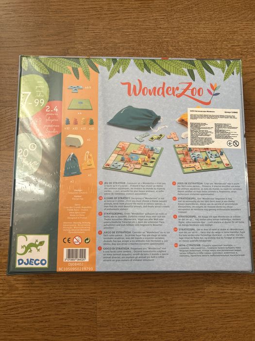 Wonder Zoo, настільна ігра