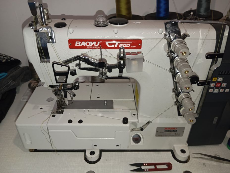 Промышленная распошивальная машинка