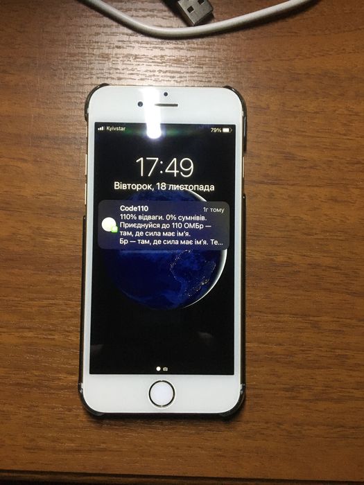 Iphone 7 Rose Gold 2/32 памяті