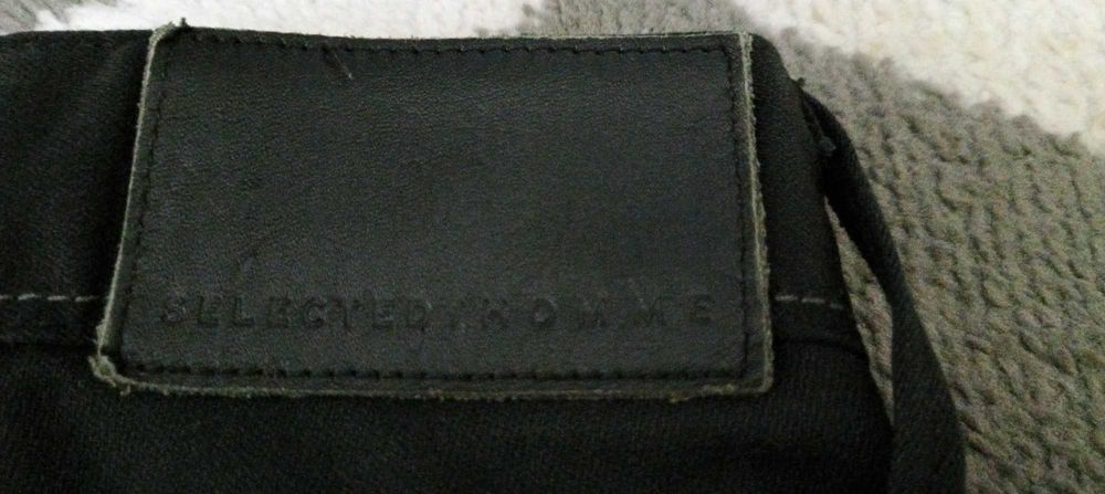 Spodnie selected home