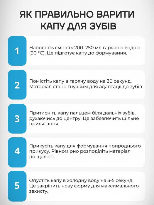 Капа боксерская капы для бокса Капа боксерська капи для боксу